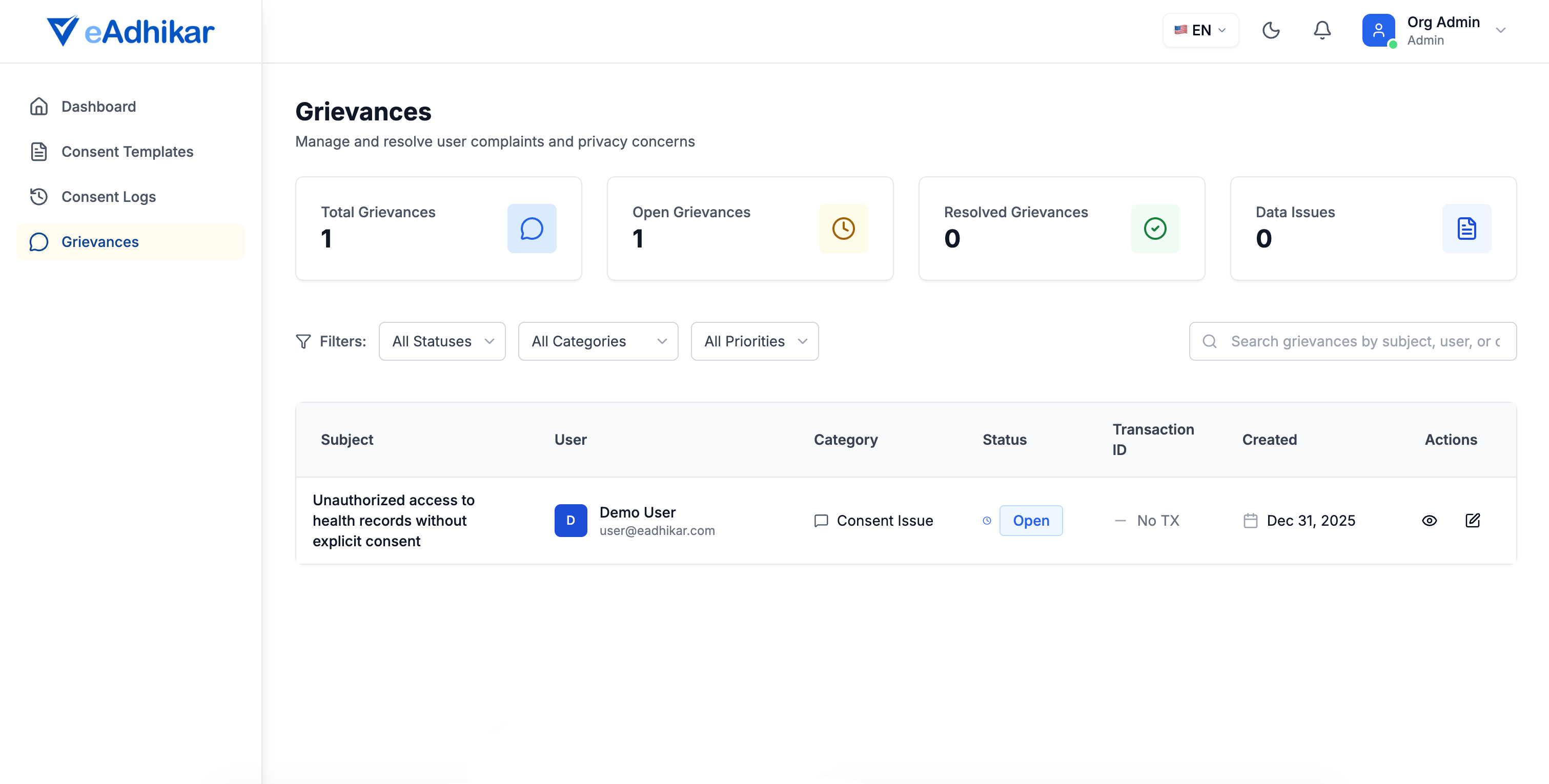 eAdhikar grievances — DSR and rights management